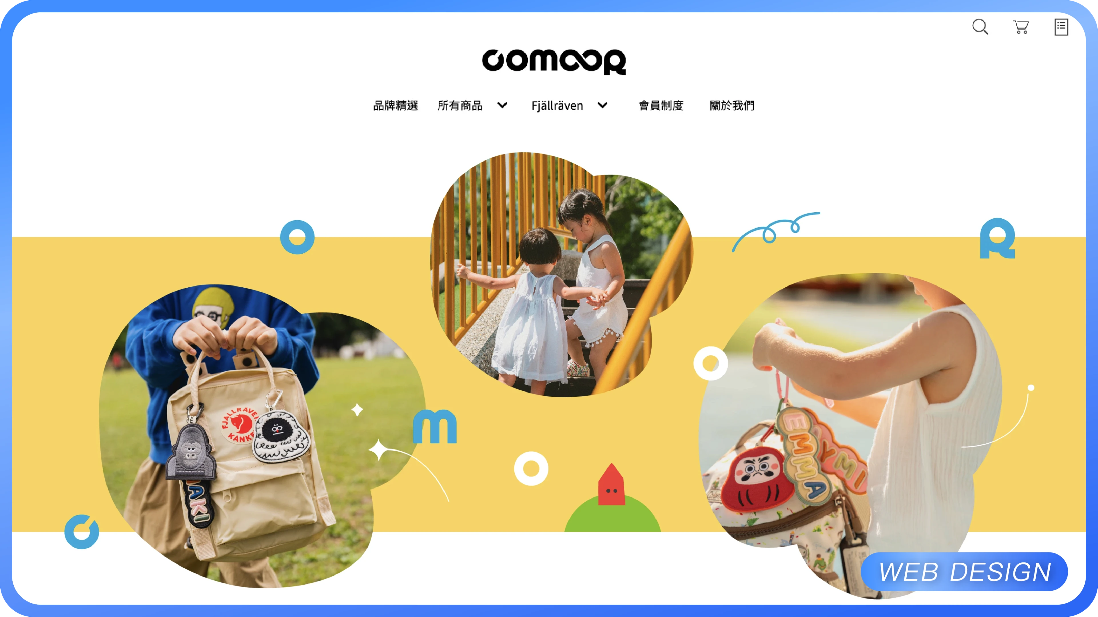 COMOOR