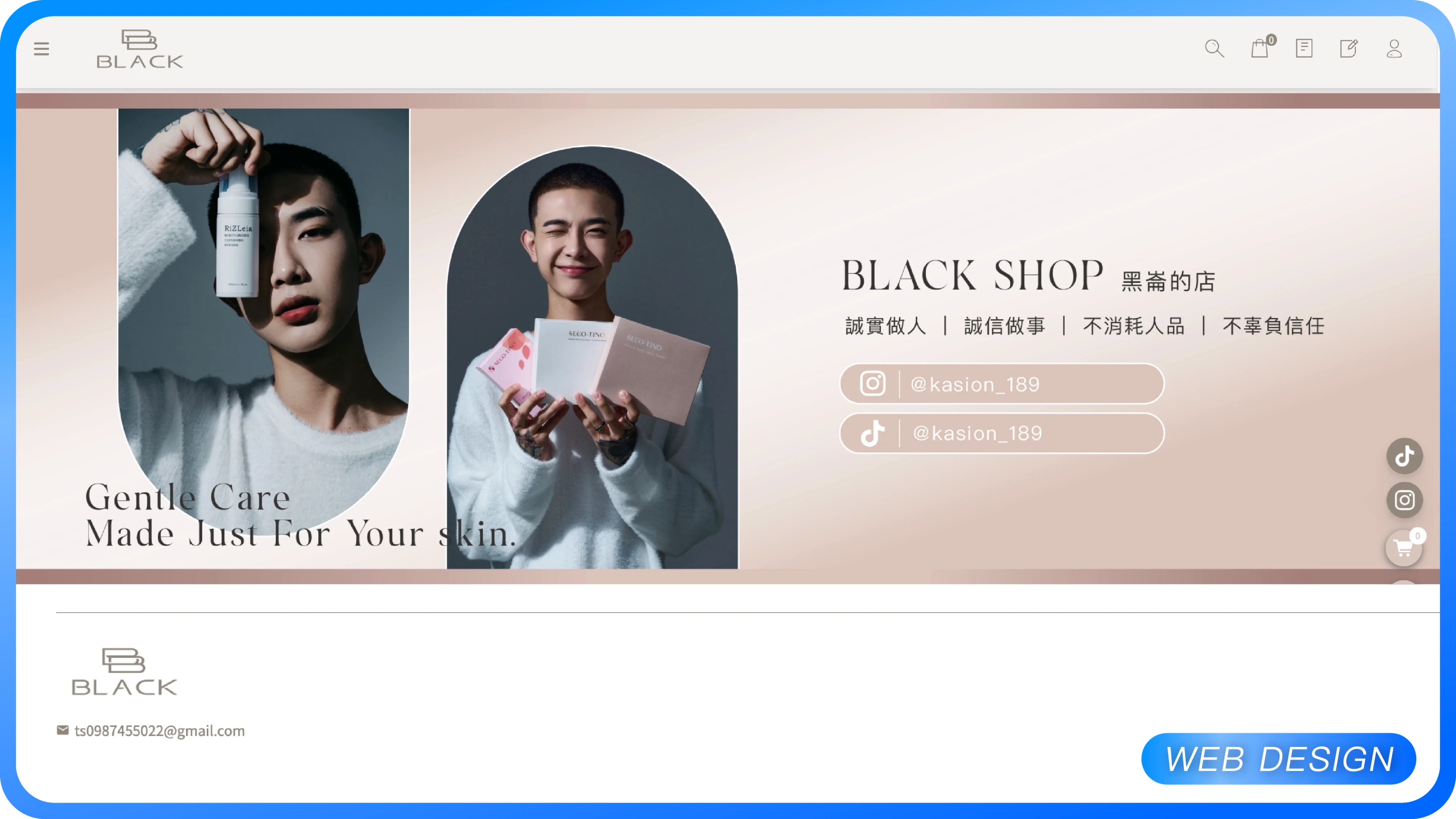 black shop